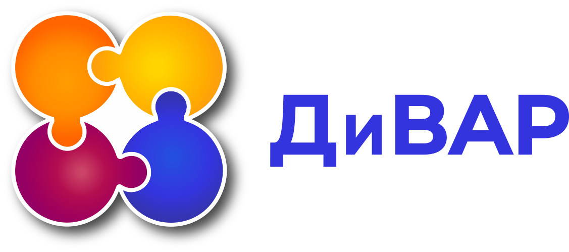 !2дивар-3
